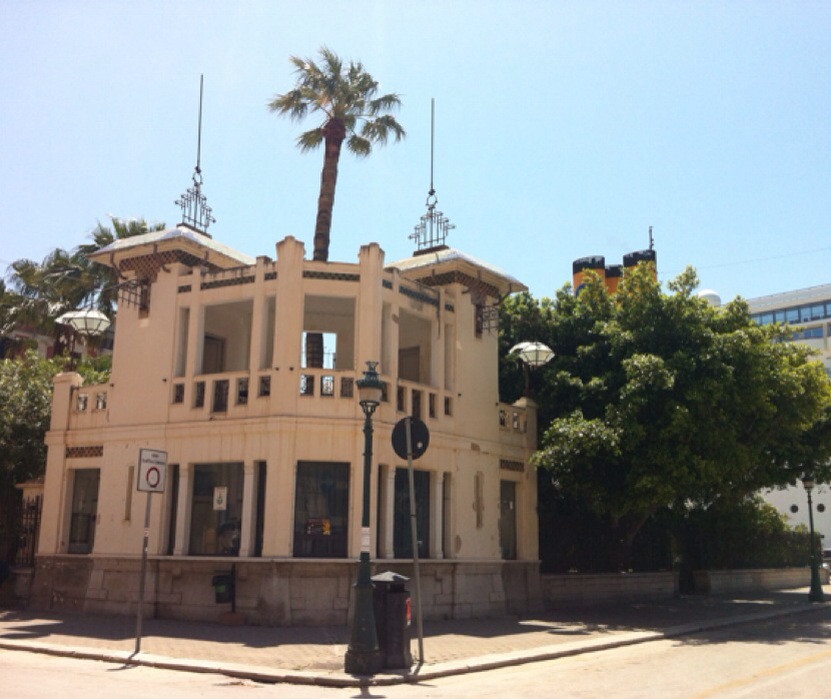 Casina delle Palme - Trapani