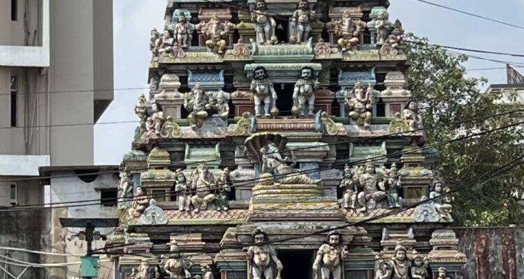 Madras