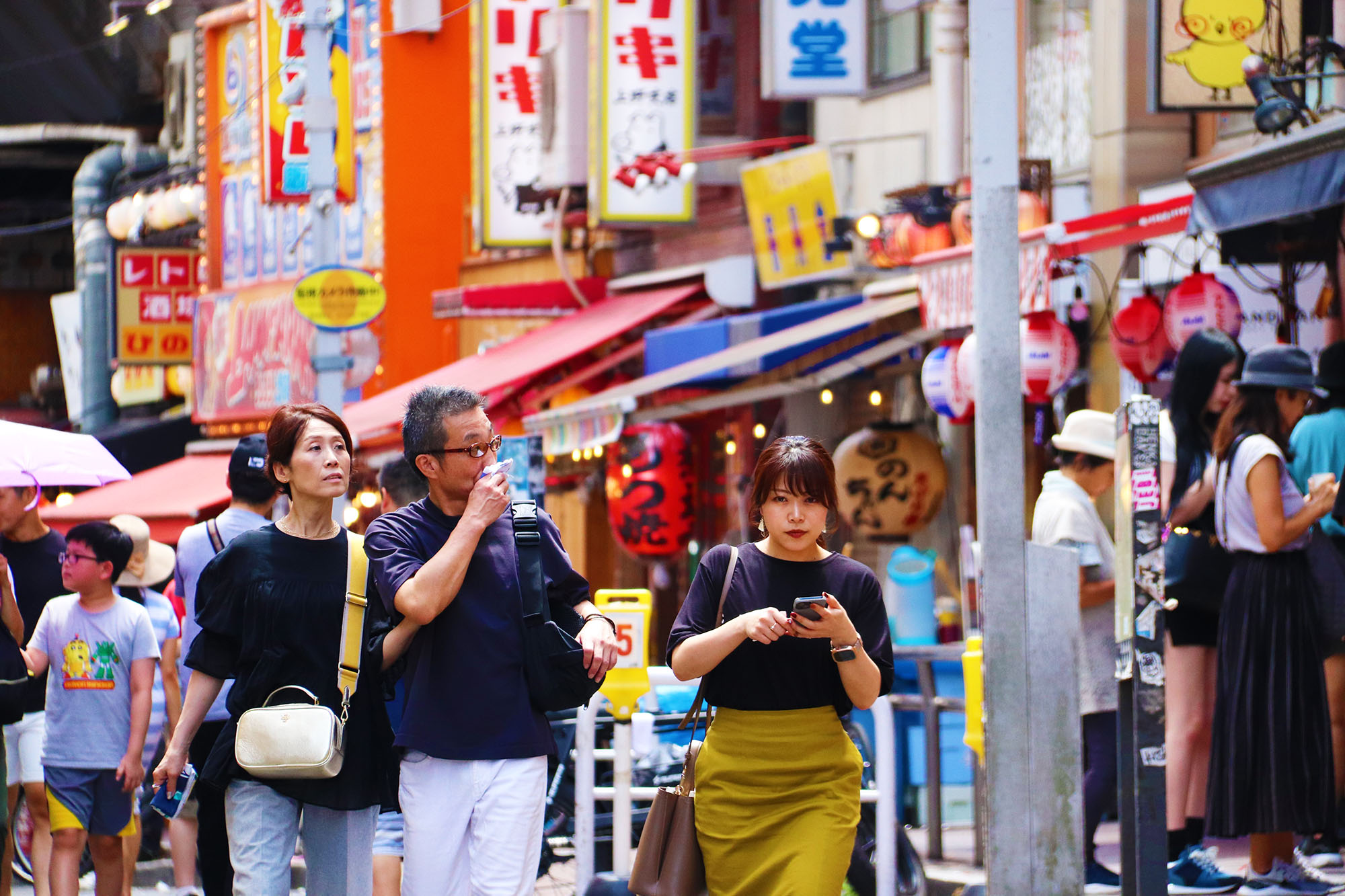 Japan-Girl