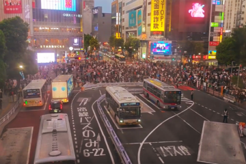 Shibuya crossing Tokyo Japan