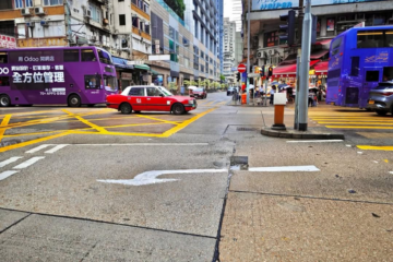 Hong Kong